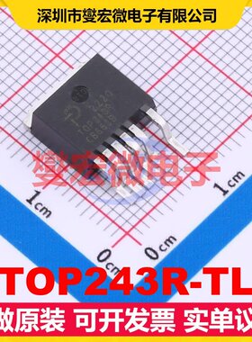 TOP243R-TL TO-263 AC-DC电源稳压控制器芯片IC