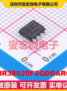 LMR38020FSQDDARQ1 SOP-8 DC-DC电源转换器芯片IC