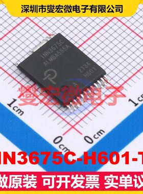 INN3675C-H601-TL InSOP AC-DC电源稳压控制器芯片IC