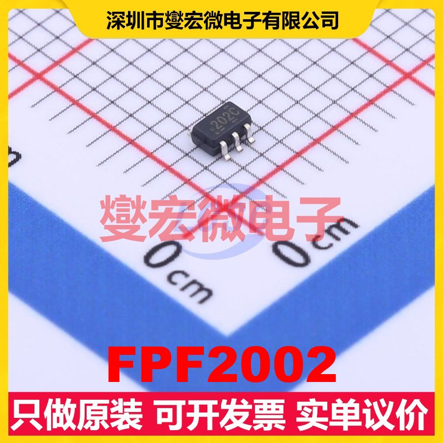 FPF2002 SC-70-5 AC-DC电源稳压控制器芯片IC