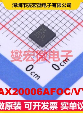 MAX20006AFOC/VY+ FC2QFN-17(3.5x3.8) DC-DC电源转换器芯片IC