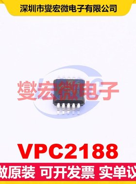 VPC2188 MSOP-10 DC-DC电源转换器芯片IC