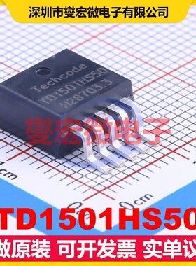 TD1501HS50 TO-263-5 DC-DC电源转换器芯片IC