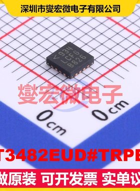 LT3482EUD#TRPBF QFN-16-EP(3x3) DC-DC电源转换器芯片IC
