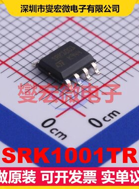 SRK1001TR SO-8 AC-DC电源稳压控制器芯片IC