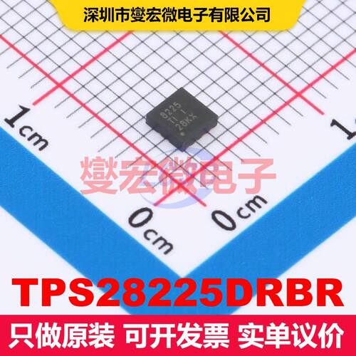 TPS28225DRBR SON-8-EP(3x3) 闸极驱动器 电源管理 集成芯片IC