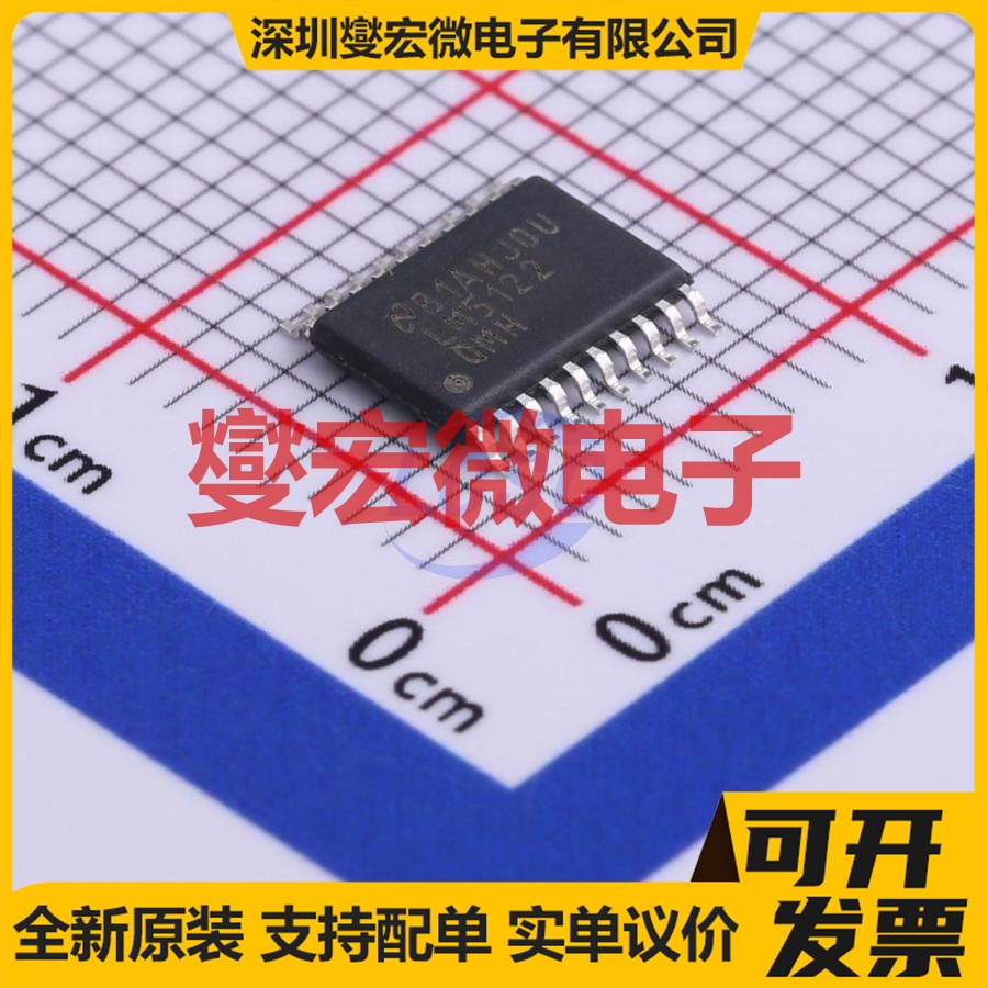 LM5122QMHX/NOPB TSSOP-20-EP DC-DC 电源管理芯片IC