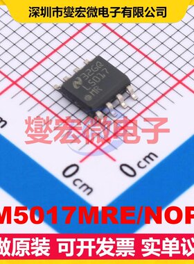 LM5017MRE/NOPB SO-8 DC-DC电源转换器芯片IC