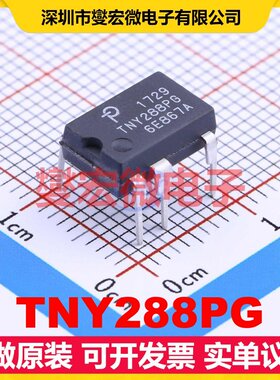 TNY288PG DIP-8C AC-DC电源稳压控制器芯片IC