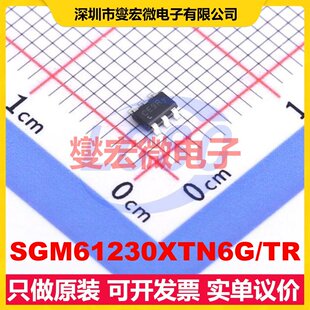 SGM61230XTN6G/TR TSOT-23-6 DC-DC电源转换器芯片IC