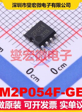 BM2P054F-GE2 SOP-8-4.4mm DC-DC电源转换器芯片IC