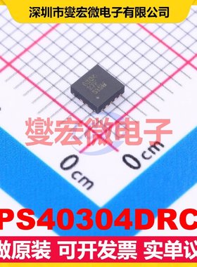 TPS40304DRCR VSON-10-EP(3x3) DC-DC电源转换器芯片IC