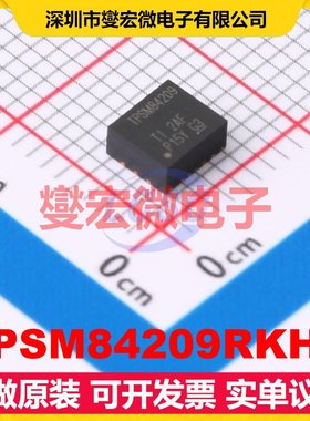 TPSM84209RKHT QFN-9(4x4.4) DC-DC电源转换器芯片IC