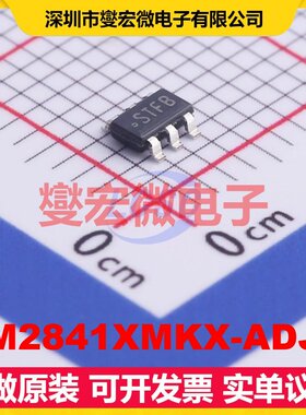 LM2841XMKX-ADJL SOT-23-6 DC-DC电源转换器芯片IC