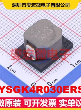 MYSGK4R030ERSR SMD,14x11mm DC-DC电源转换器芯片IC