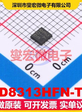 BD8313HFN-TR HSON-8 DC-DC电源转换器芯片IC