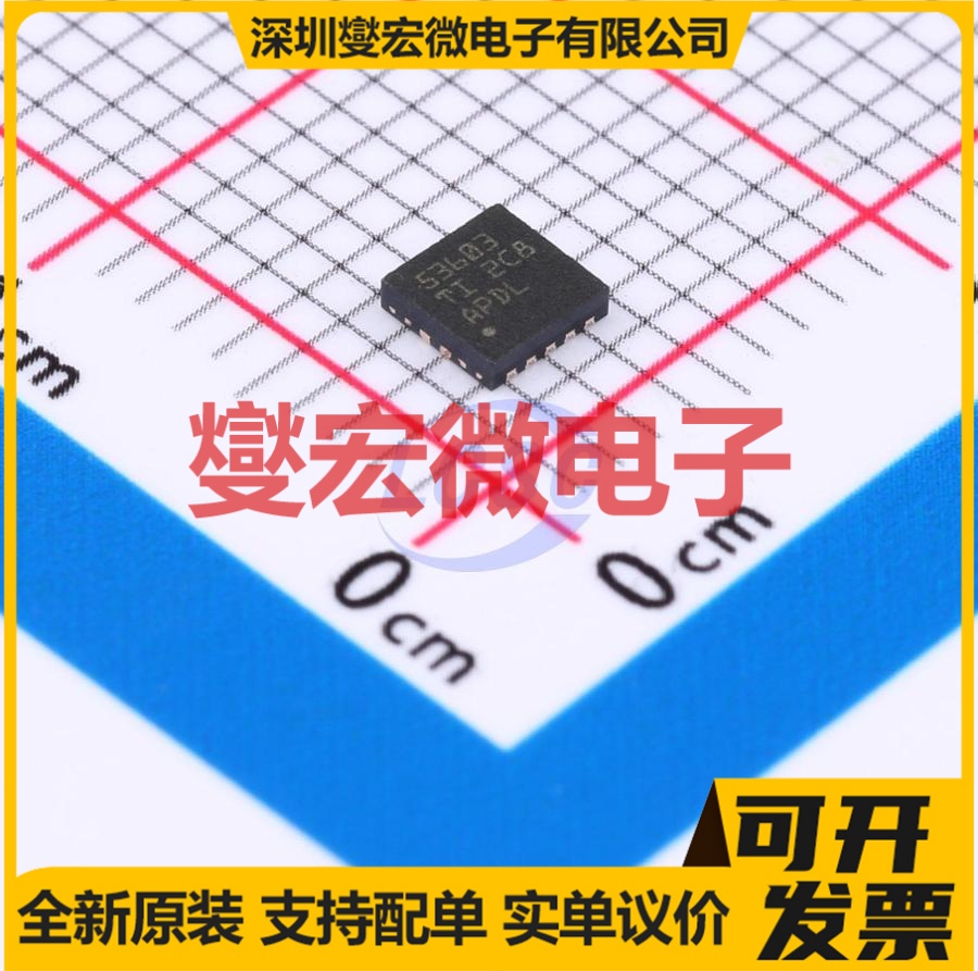 LM536003QDSXRQ1 WSON-10-EP(3x3) DC-DC 电源管理芯片IC