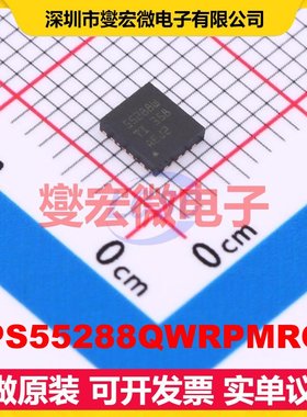 TPS55288QWRPMRQ1 VQFN-26-HR(4x3.5) DC-DC电源转换器芯片IC