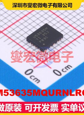 LM53635MQURNLRQ1 VQFN-22-HR(5x4) DC-DC电源转换器芯片IC