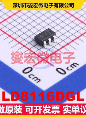 LD8116DGL SOT-26 AC-DC电源稳压控制器芯片IC
