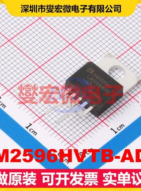 LM2596HVTB-ADJ TO-220B-5 DC-DC电源转换器芯片IC