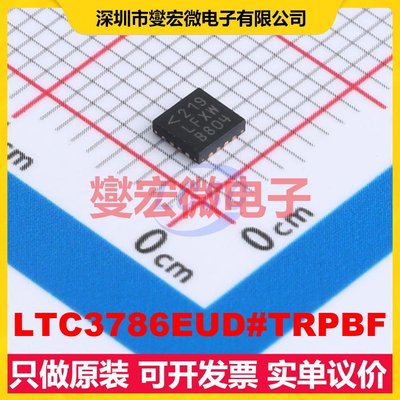 LTC3786EUD#TRPBF WQFN-16-EP(3x3) DC-DC电源转换器芯片IC