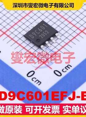BD9C601EFJ-E2 HTSOP-8-EP DC-DC电源转换器芯片IC