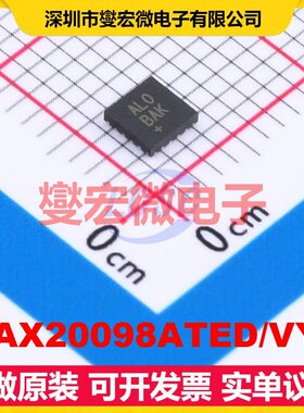 MAX20098ATED/VY+ TQFN-16(3x3) DC-DC电源转换器芯片IC