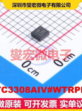 LTC3308AIV#WTRPBF QFN-12(2x2) DC-DC电源转换器芯片IC