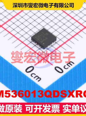 LM536013QDSXRQ1 WSON-10-EP(3x3) DC-DC电源转换器芯片IC