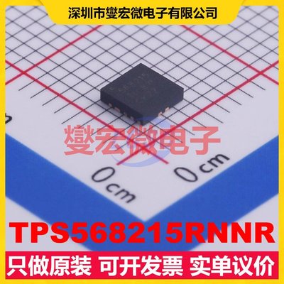 TPS568215RNNR VQFN-18-HR(3.5x3.5) DC-DC电源转换器芯片IC