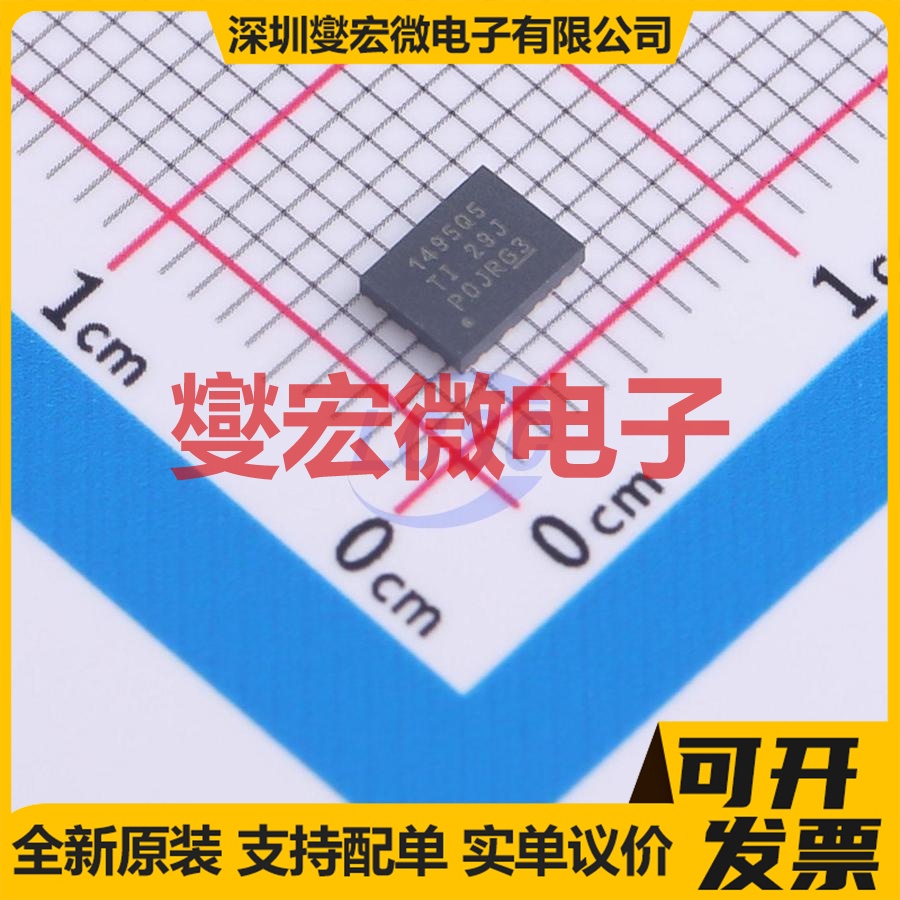 LM61495Q5RPHRQ1 VQFN-16-HR(4.5x3.5) DC-DC 电源管理芯片IC