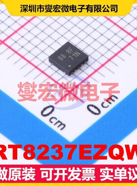RT8237EZQW WDFN-10-EP(3x3) AC-DC电源稳压控制器芯片IC
