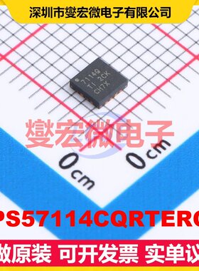TPS57114CQRTERQ1 WQFN-16-EP(3x3) DC-DC电源转换器芯片IC