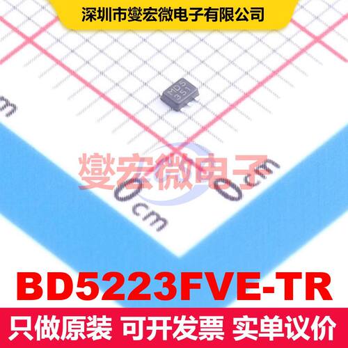 BD5223FVE-TR VSOF-5 监控和复位 电源管理 集成芯片IC