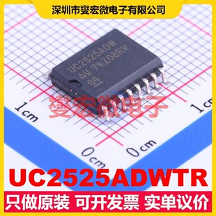 UC2525ADWTR SOIC-16-300mil DC-DC电源转换器芯片IC