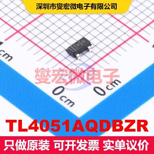 TL4051AQDBZR SOT-23 电压基准 电源管理 集成芯片IC
