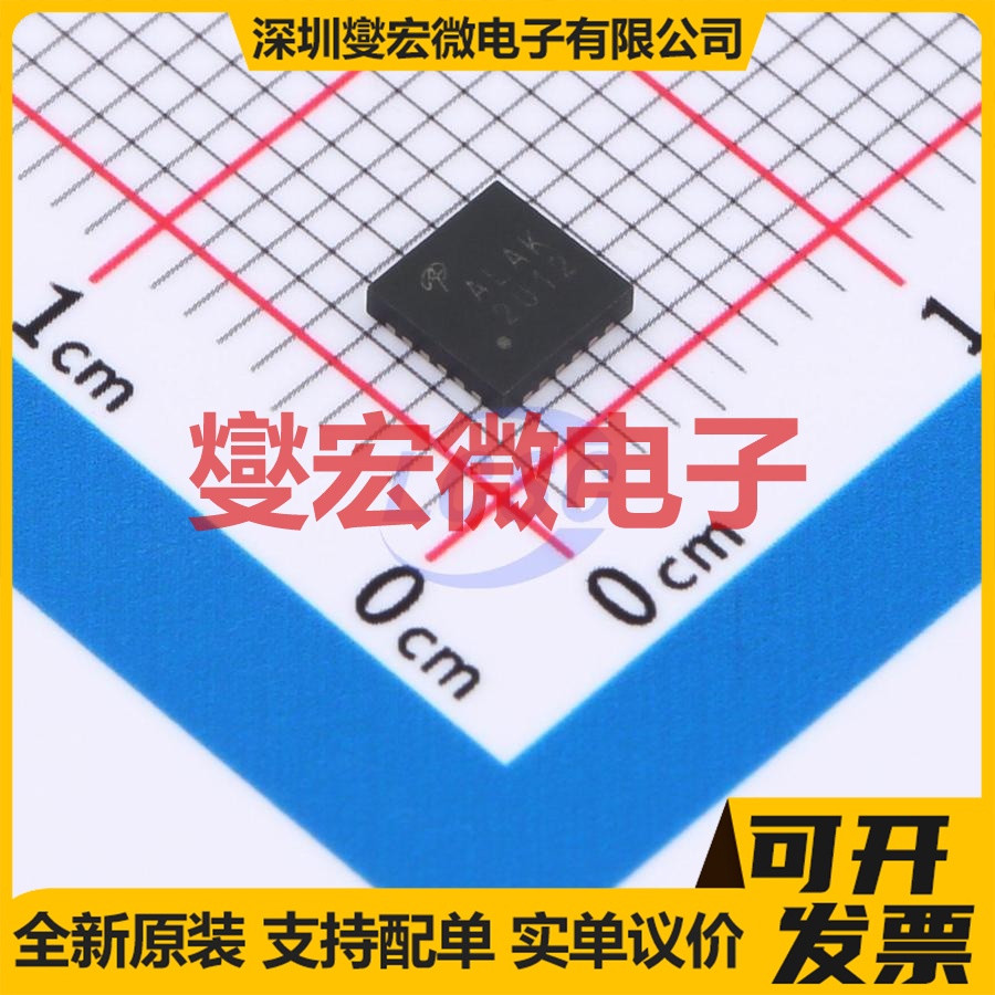AOZ2261AQI-18 QFN-23(4x4) DC-DC 电源管理芯片IC