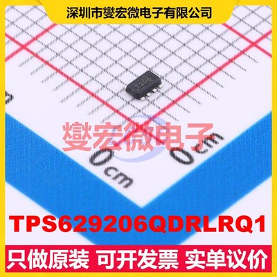 TPS629206QDRLRQ1 SOT-583 DC-DC电源转换器芯片IC