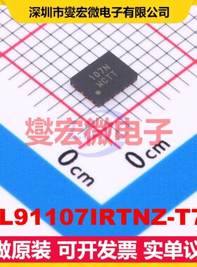 ISL91107IRTNZ-T7A QFN-20-EP(3x4) DC-DC电源转换器芯片IC