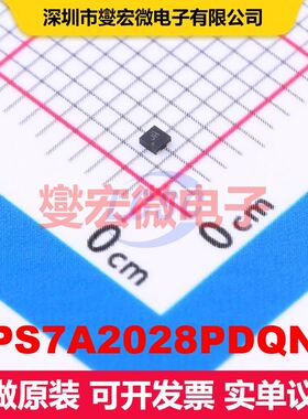 TPS7A2028PDQNR X2-SON-4-EP(1x1) 线性低压差（LDO）电压调节