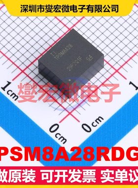 TPSM8A28RDGR B3QFN-25(6.5x7.5) DC-DC电源转换器芯片IC