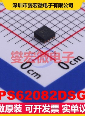 TPS62082DSGR WSON-8-EP(2x2) DC-DC电源转换器芯片IC
