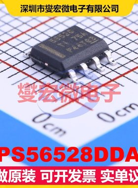 TPS56528DDAR SOIC-8-EP DC-DC电源转换器芯片IC