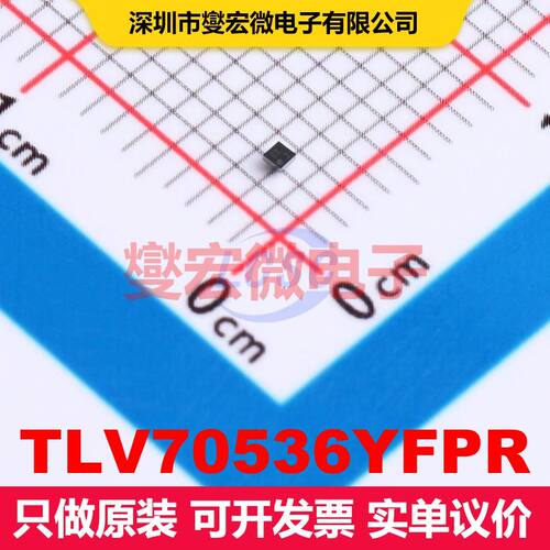 TLV70536YFPR DSBGA-4(0.77x0.77) 线性低压差（LDO）电压调节