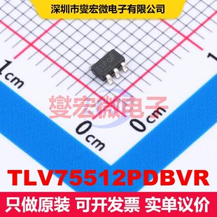 TLV75512PDBVR SOT-23-5 线性低压差（LDO）电压调节器 电源管理