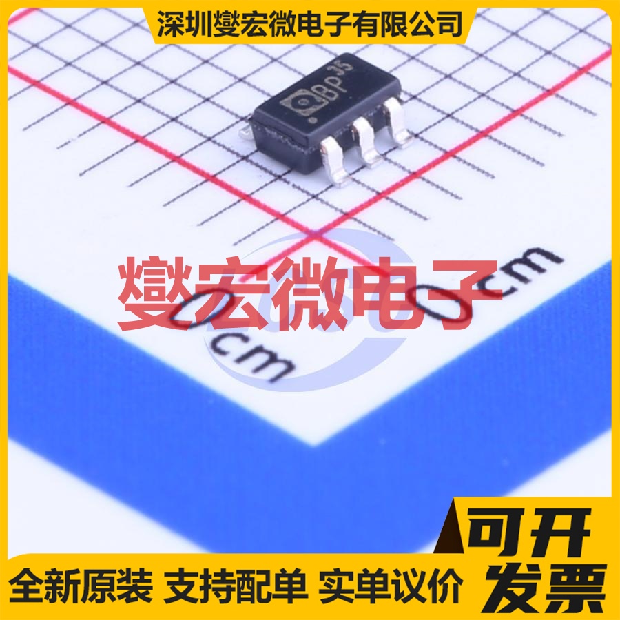 LD7535BL SOT-23-6  AC-DC 电源管理芯片IC