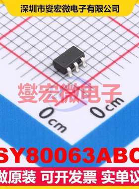 SY80063ABC SOT-23-6 DC-DC电源转换器芯片IC