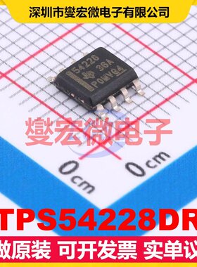 TPS54228DR SOIC-8 DC-DC电源转换器芯片IC