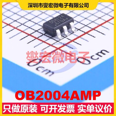 OB2004AMP SOT-23-6 AC-DC电源稳压控制器芯片IC